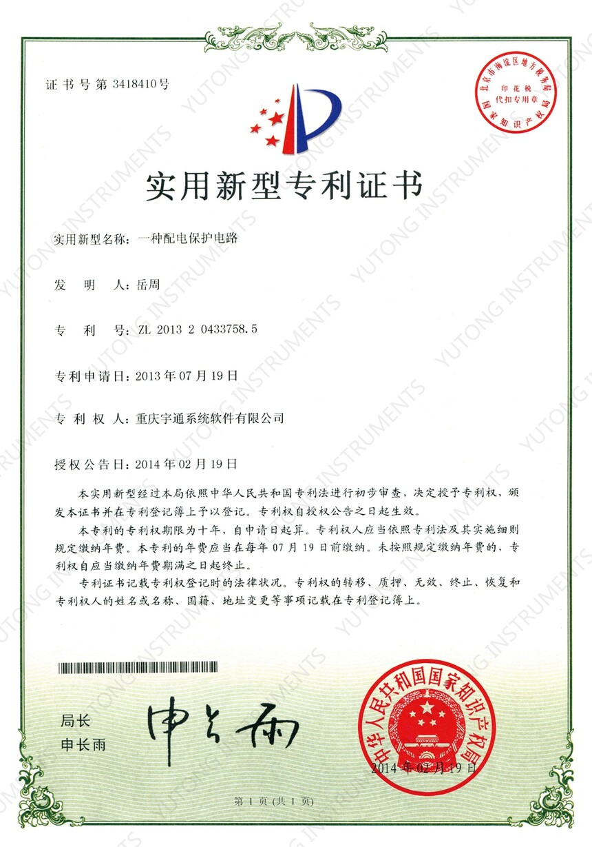 06  һ籣· .jpg