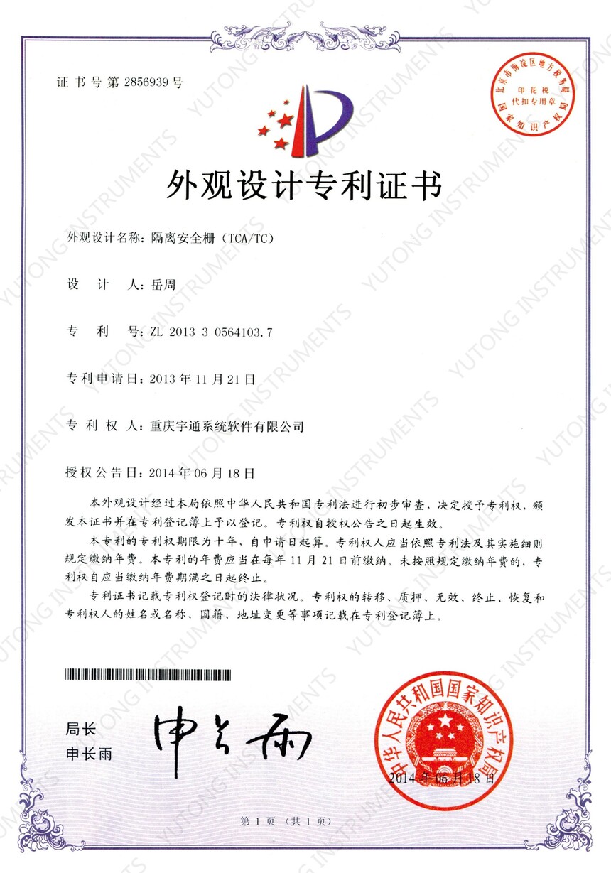 01  밲ȫդ TCA (1)_00.jpg