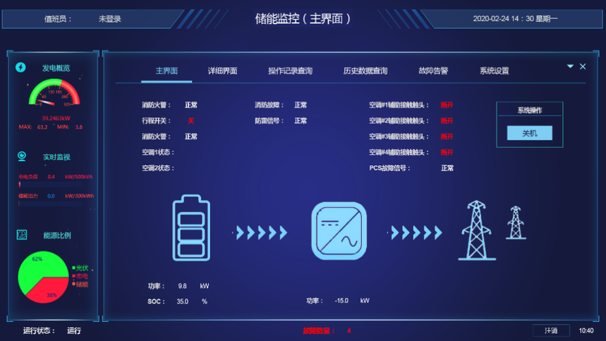 1657806472424102.png 图片13.png