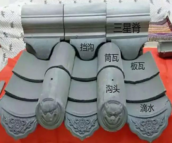 水泥仿古小青瓦 水泥仿古小青瓦