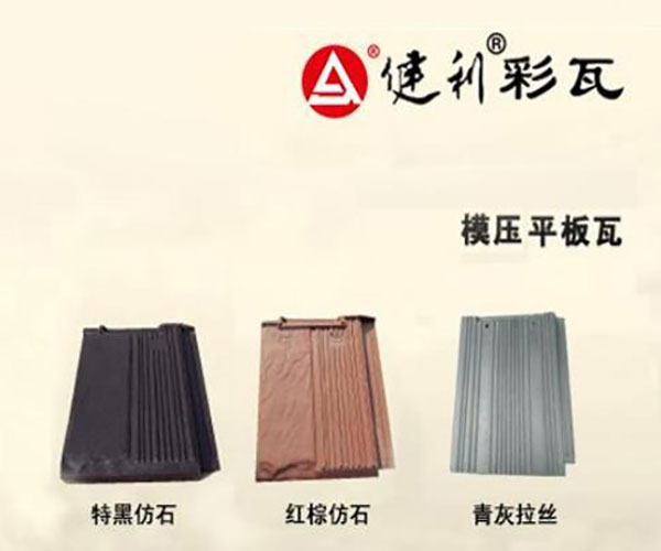 ����ŷʽˮ�����