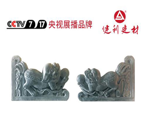 仿古建筑砖雕 仿古建筑砖雕