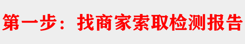 һ̼ȡⱨ.png