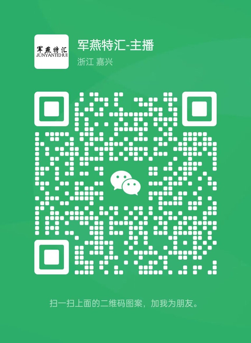 85559a99-123f-4ade-87ab-1d4cd7565a87.jpg