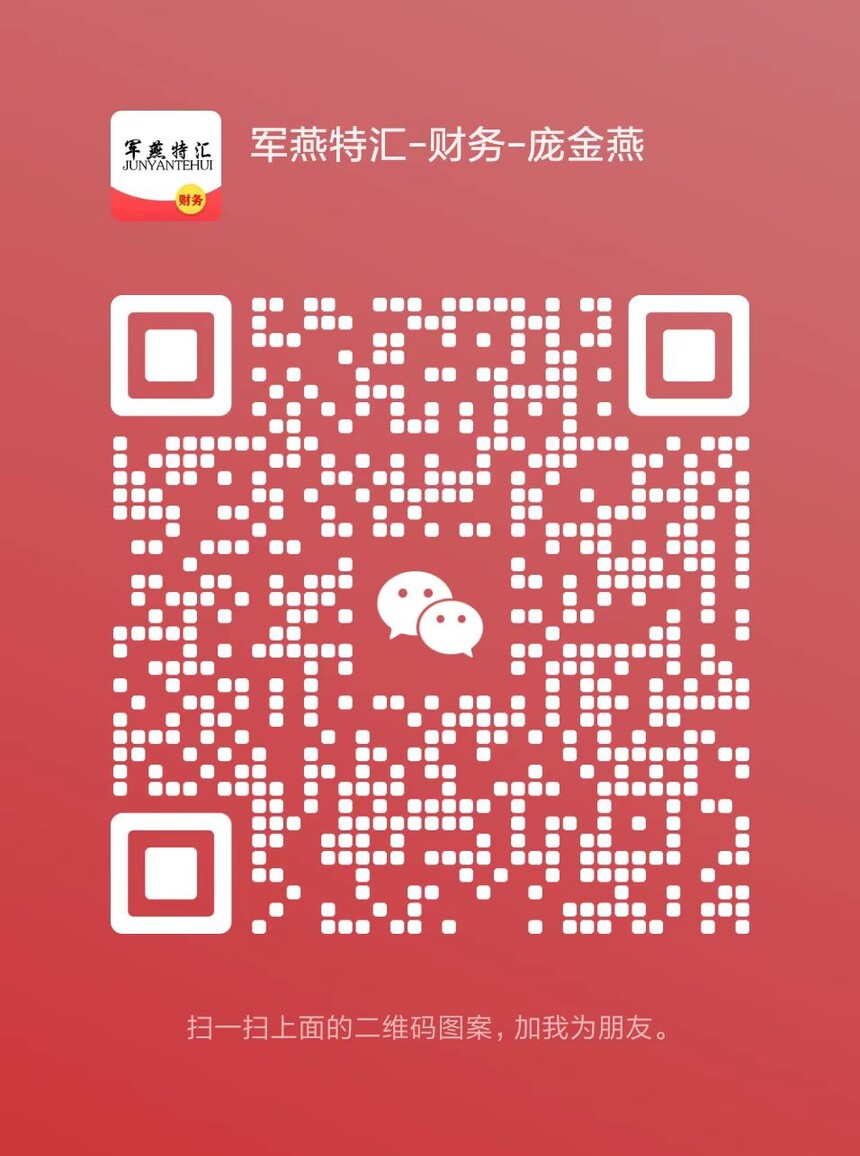 e6f90eb5-4c52-4a03-97c9-d167a51413d2.jpg