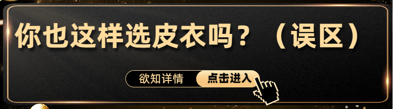 ҲѡƤ𣿣.png