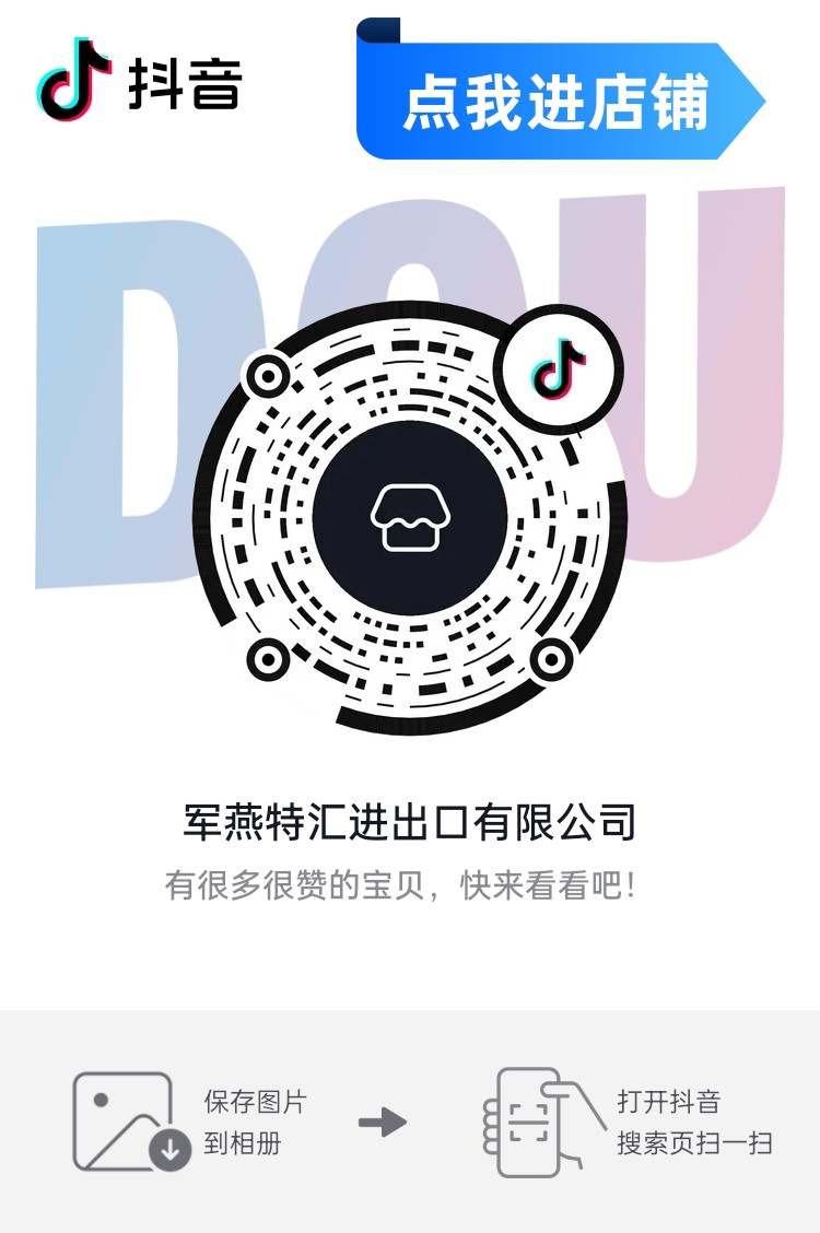 share_card_53ce9384386284637a5489a539a2ddc6.jpg
