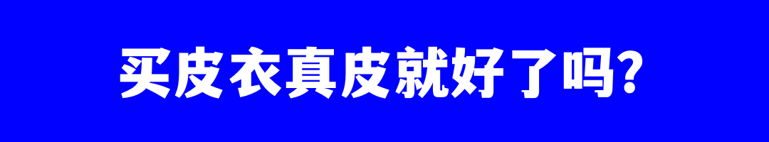 Ƥͺ.png