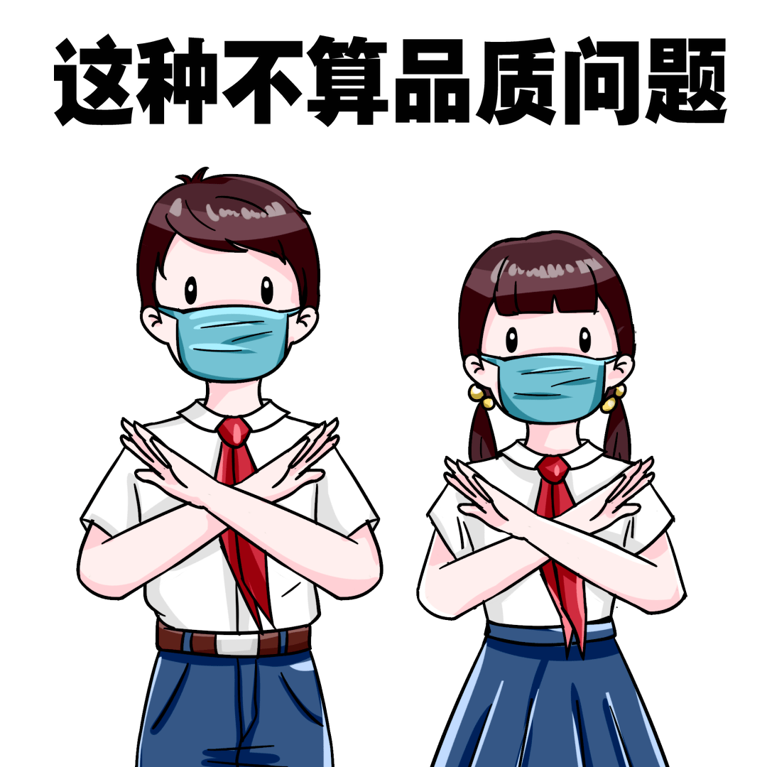 e6d852a58968710937dab82917243b33.png
