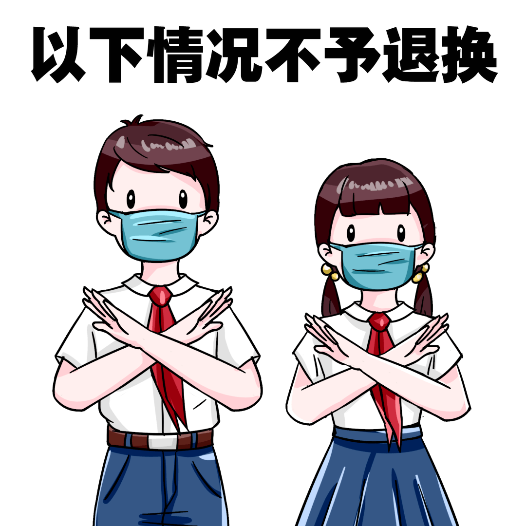 e6d852a58968710937dab82917243b33.png