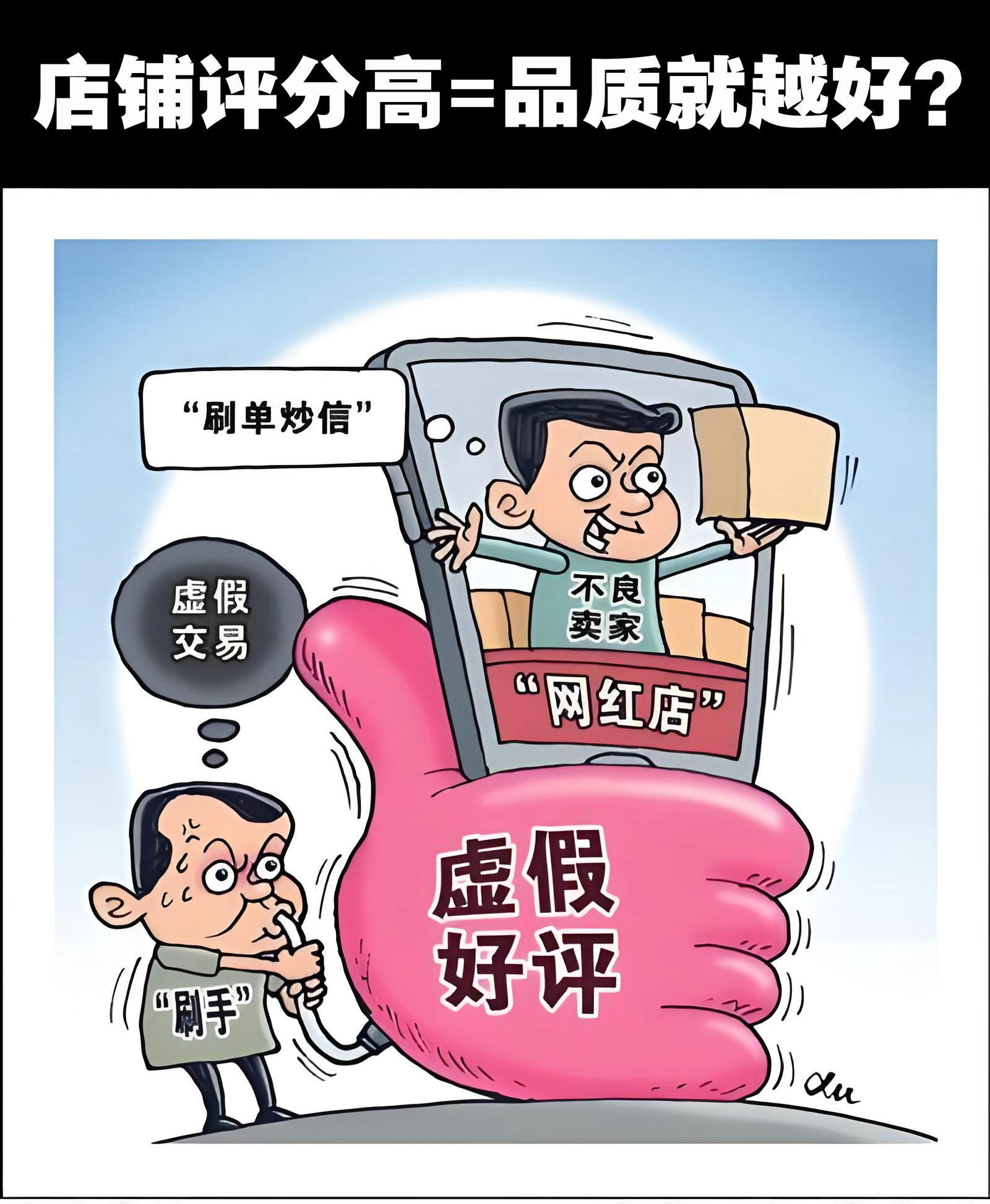 0bac9254-db7d-4749-8e01-4c3f227d996b.jpg