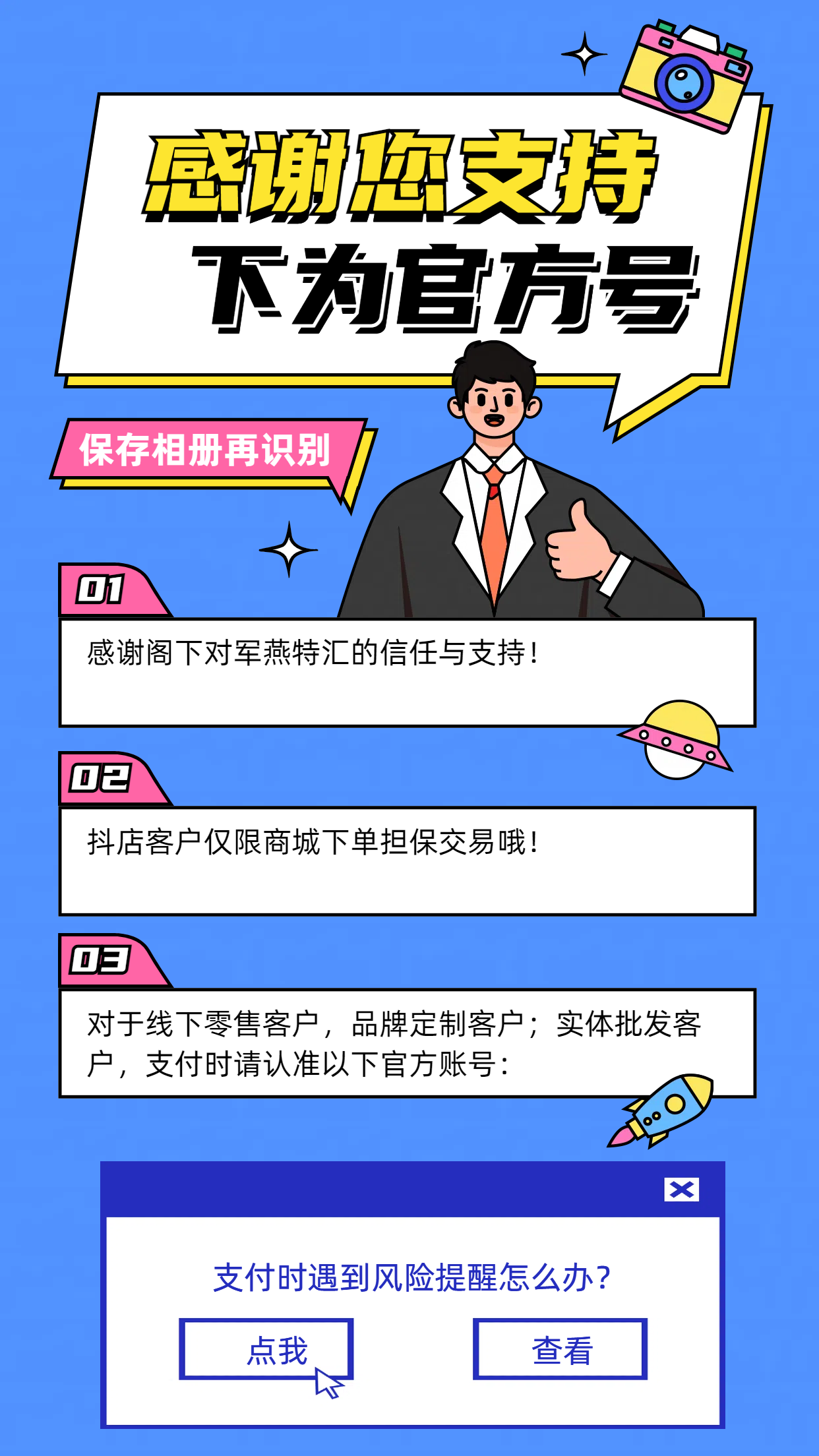 ٷ.png
