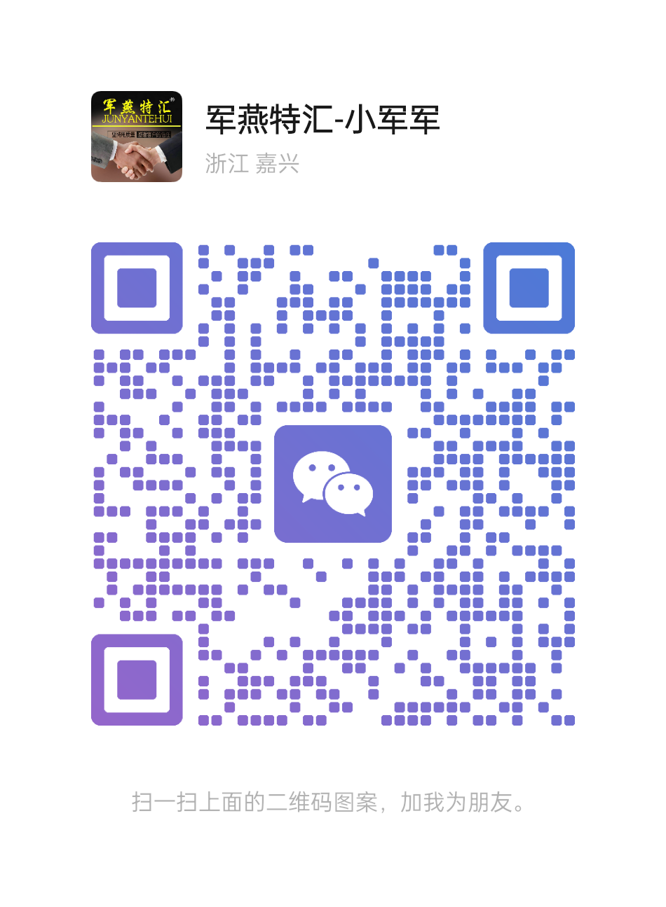 ΢ͼƬ_20250506183833.png