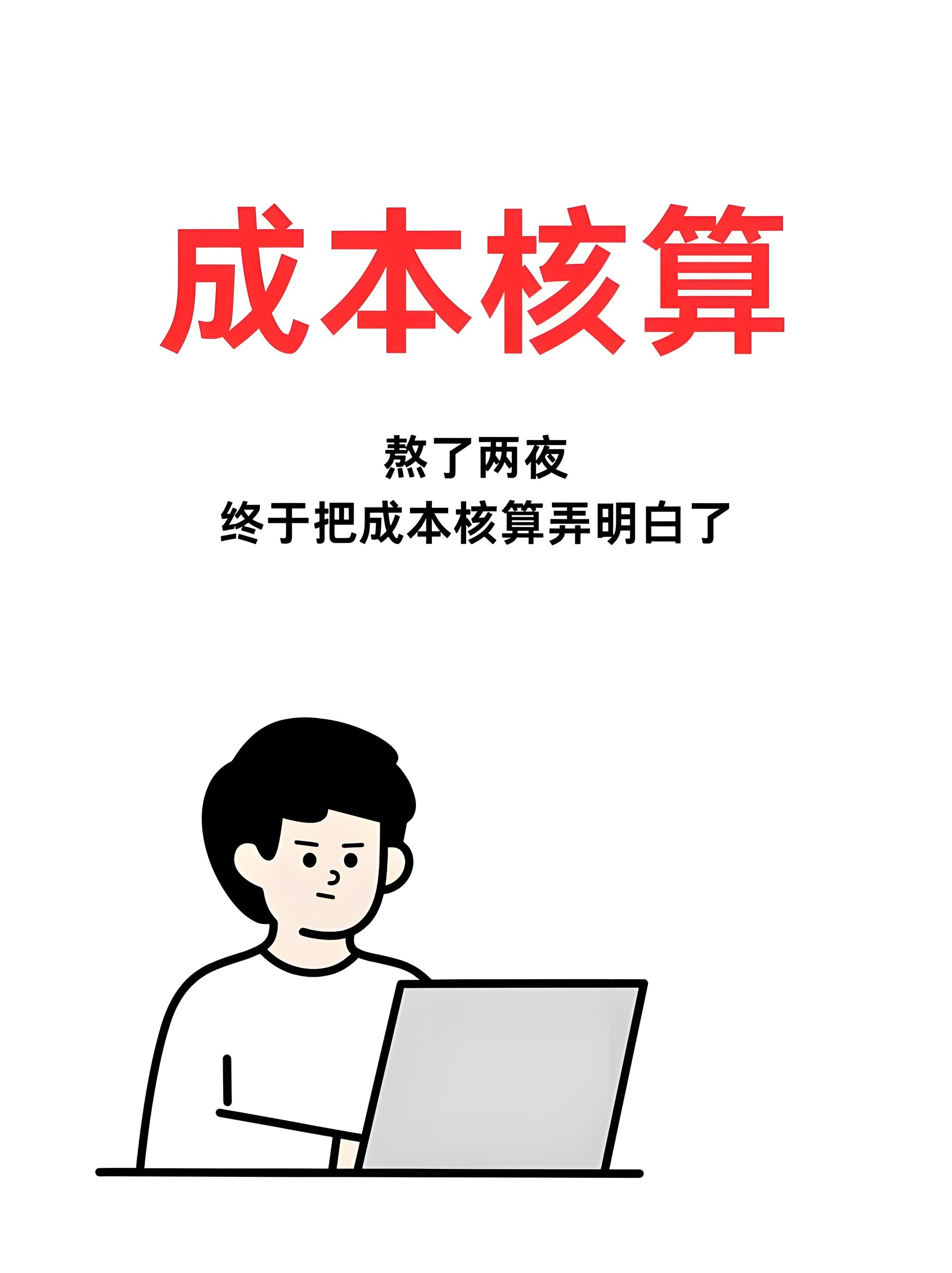 afa34832-c139-431d-bd41-5df6ed4e6413.jpg