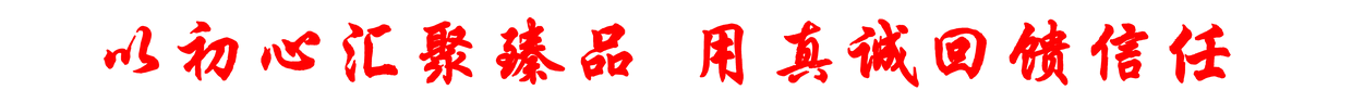 ػ㡿ƷĻ.png