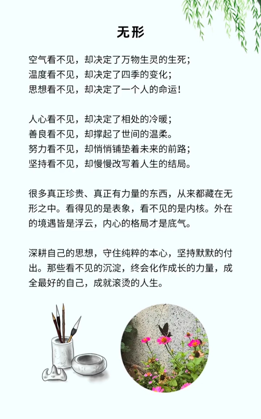 1790495344162966.jpg 微信图片_20260927154505_11_16.jpg