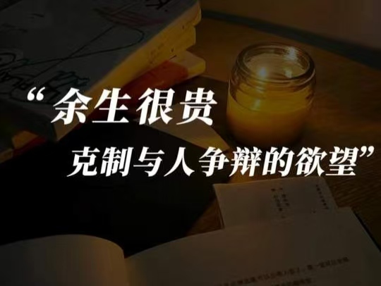 1790556591937417.jpg 微信图片_20260928084559_16_16.jpg