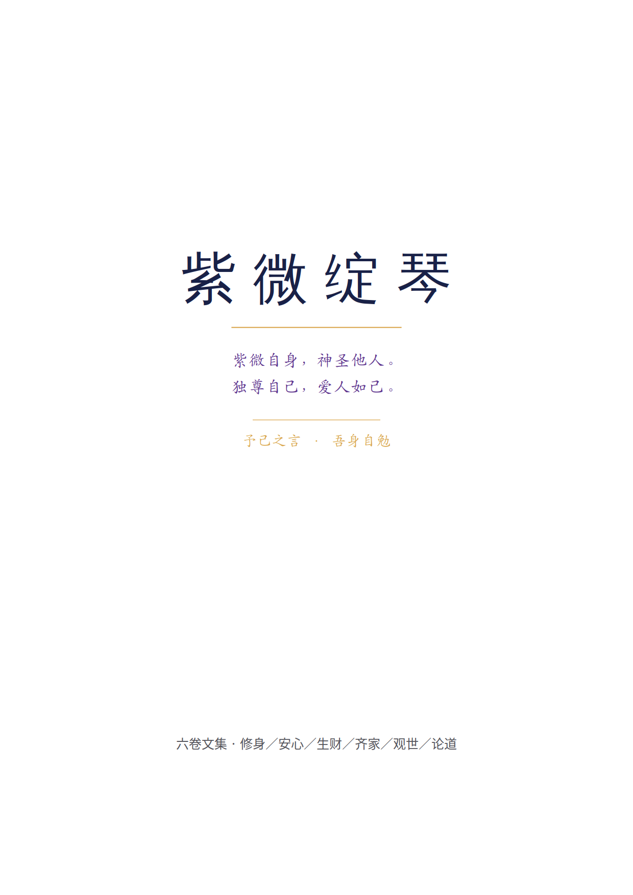 1792587701994387.png