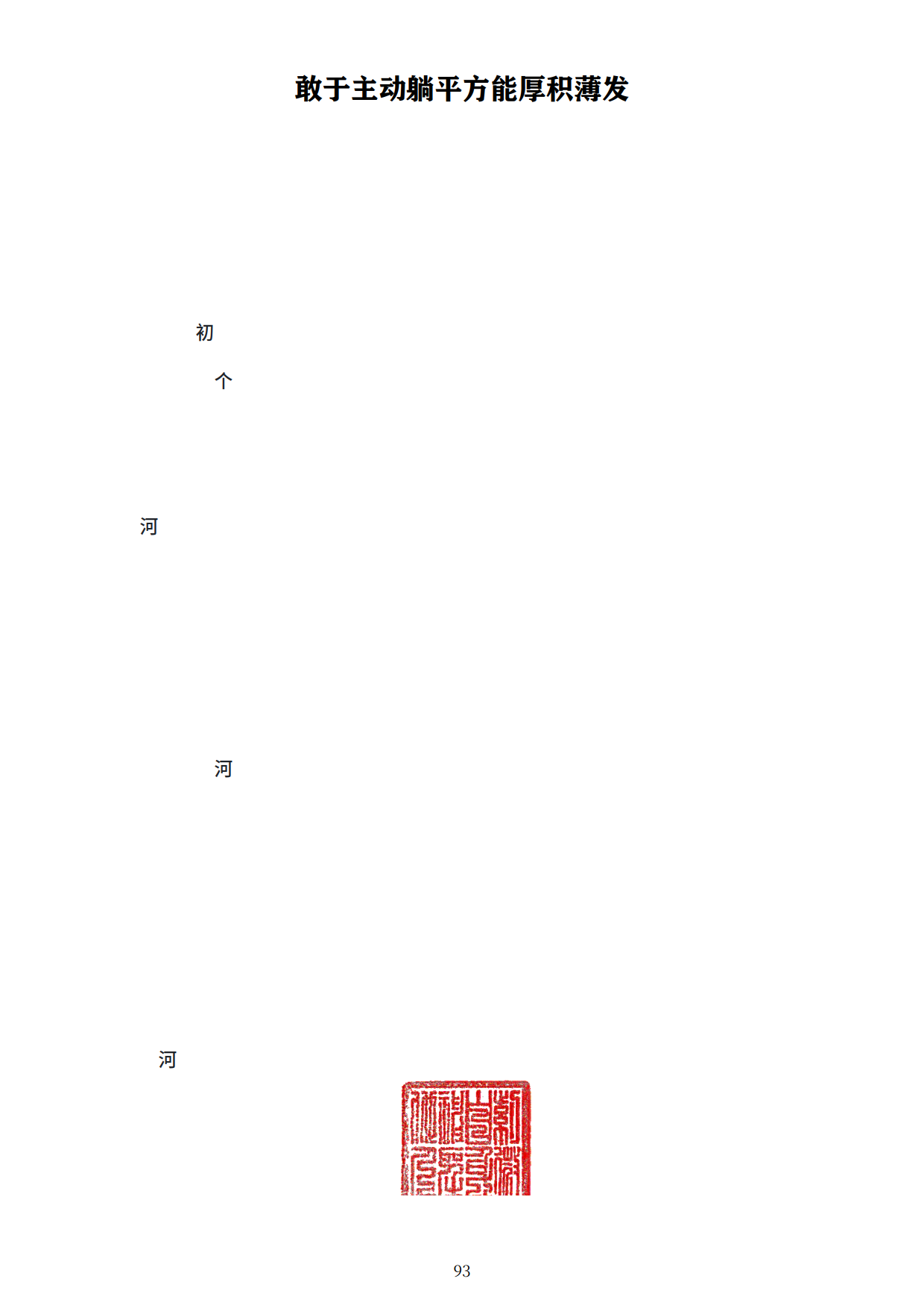 1792587784394424.png