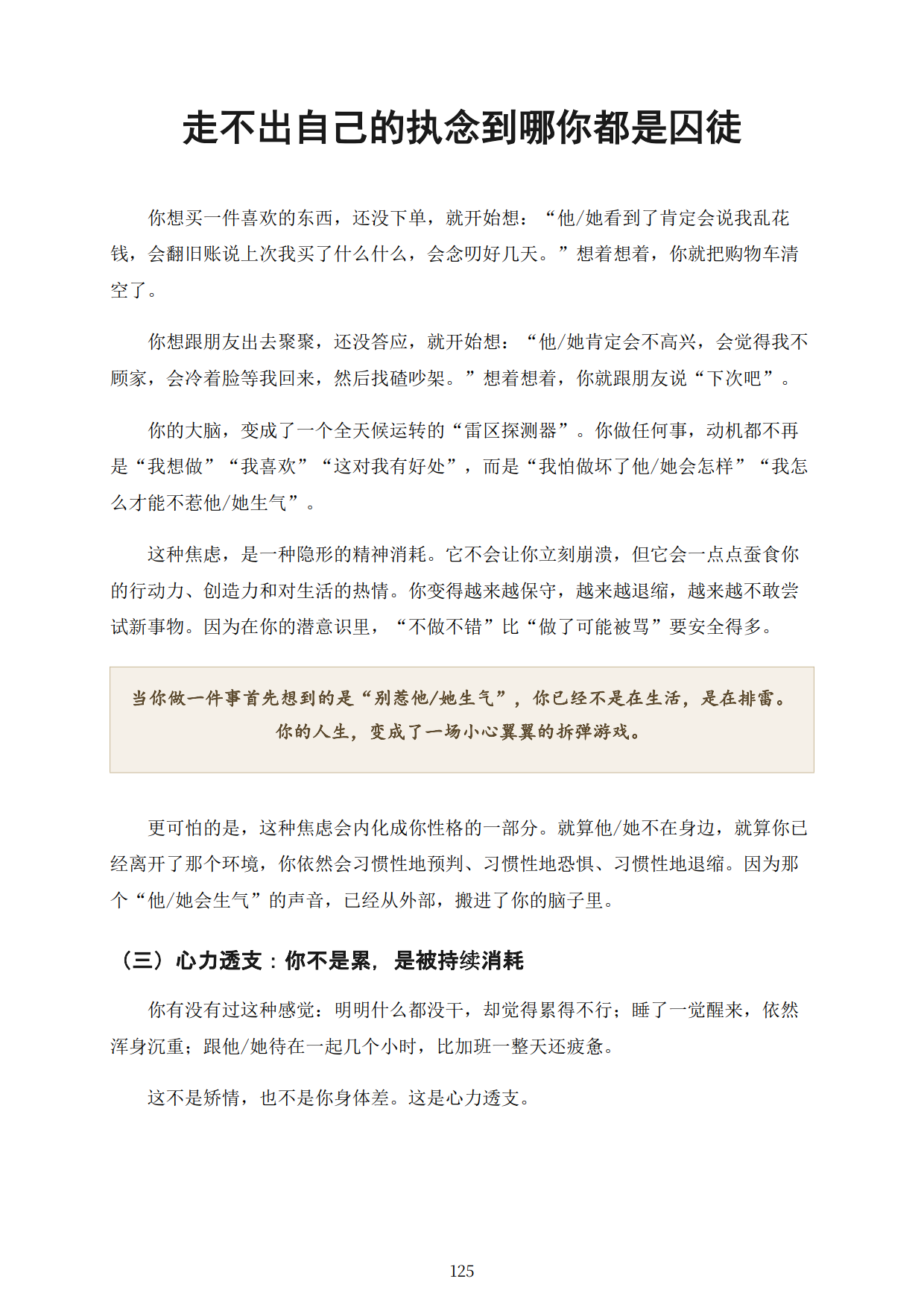 1792587812554246.png