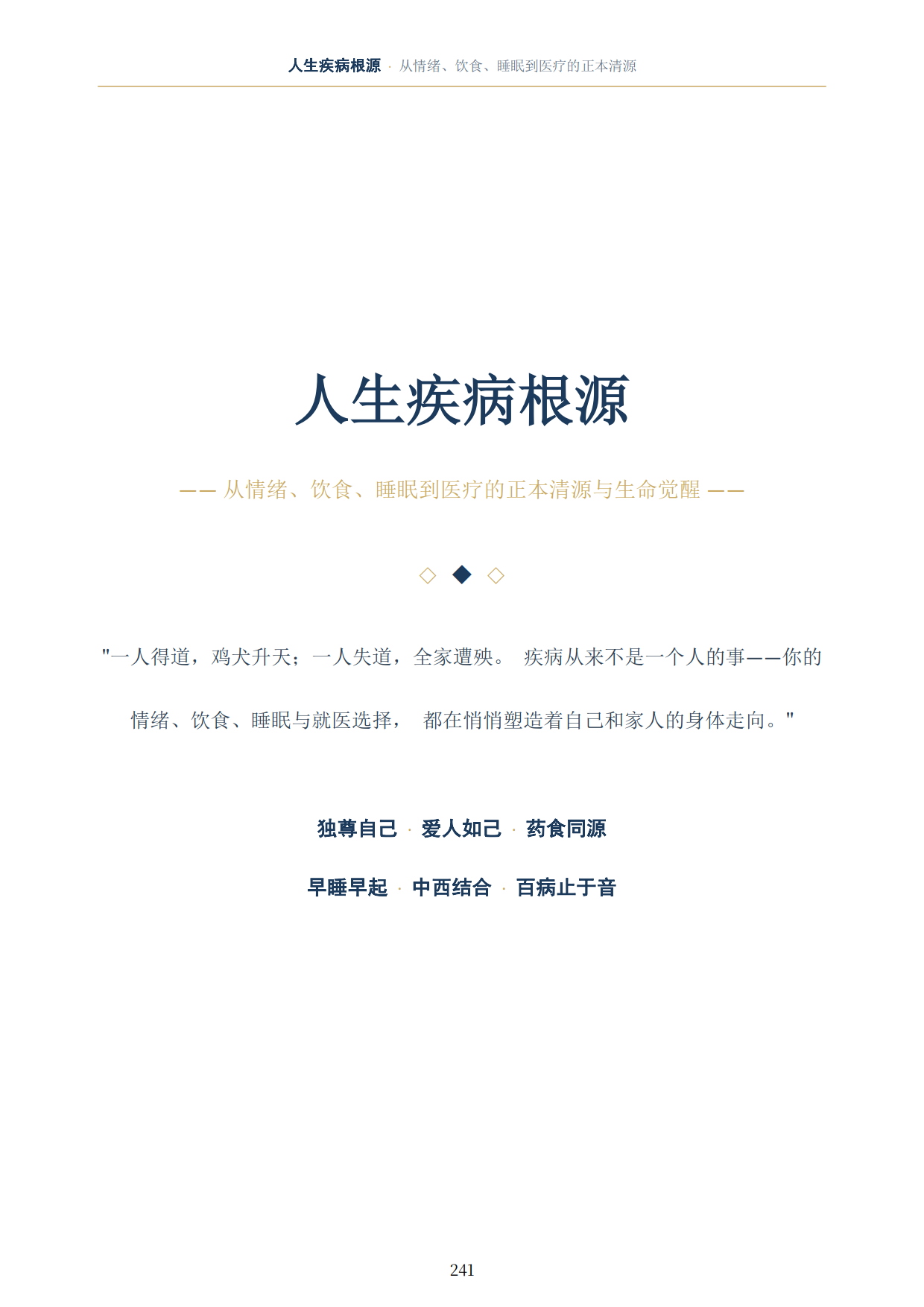 1792587897527267.png