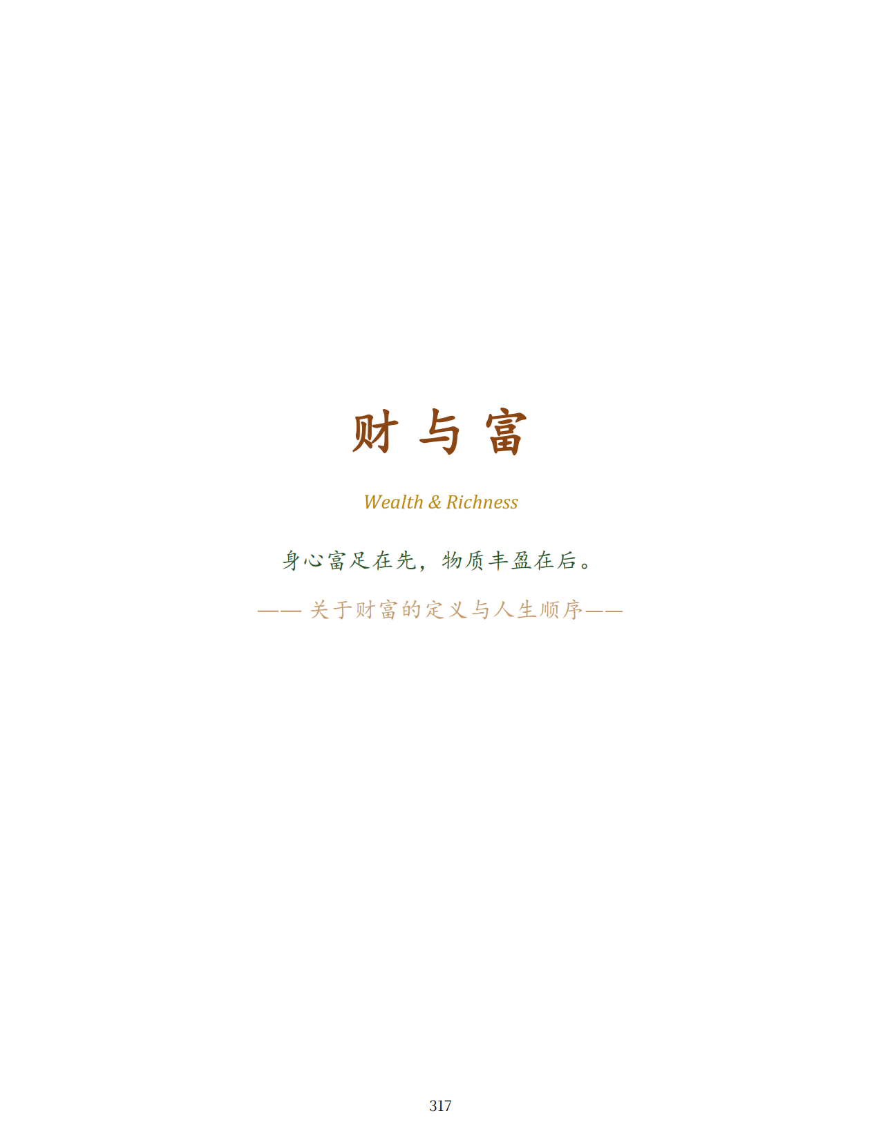1792587947974615.png