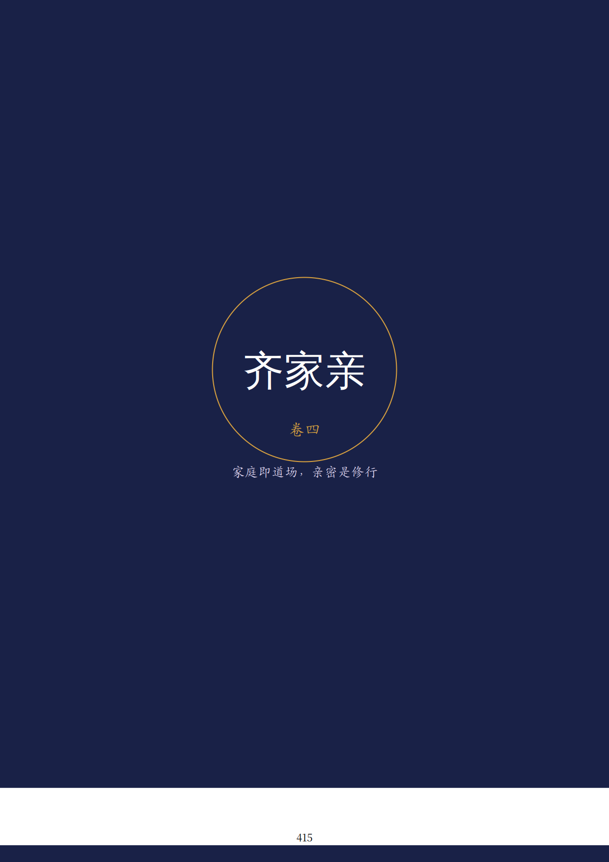 1792588038309399.png