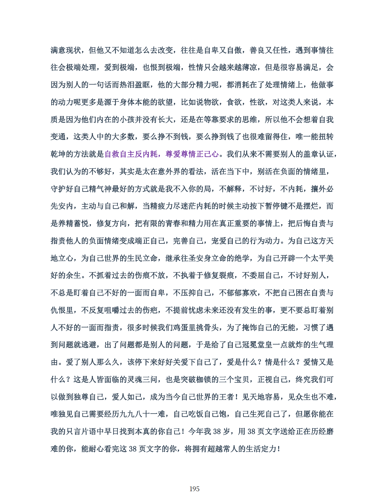 1792622063321030.png