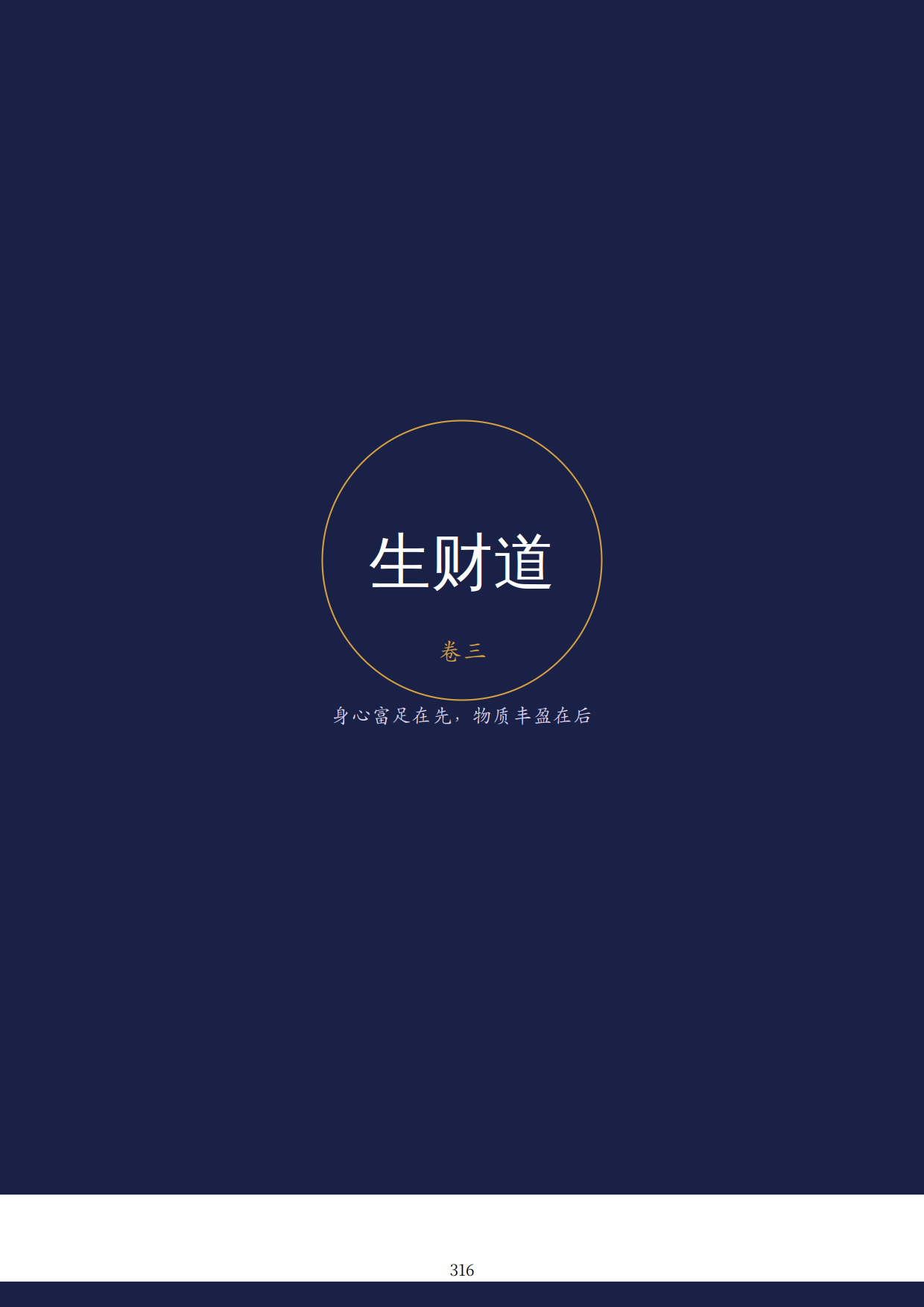 1792622142184513.png
