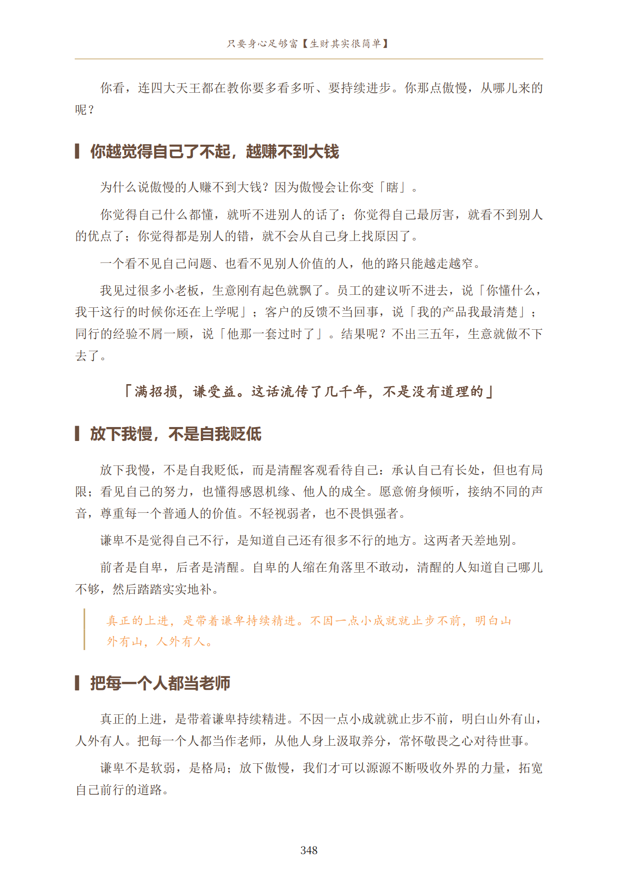 1792622165592732.png