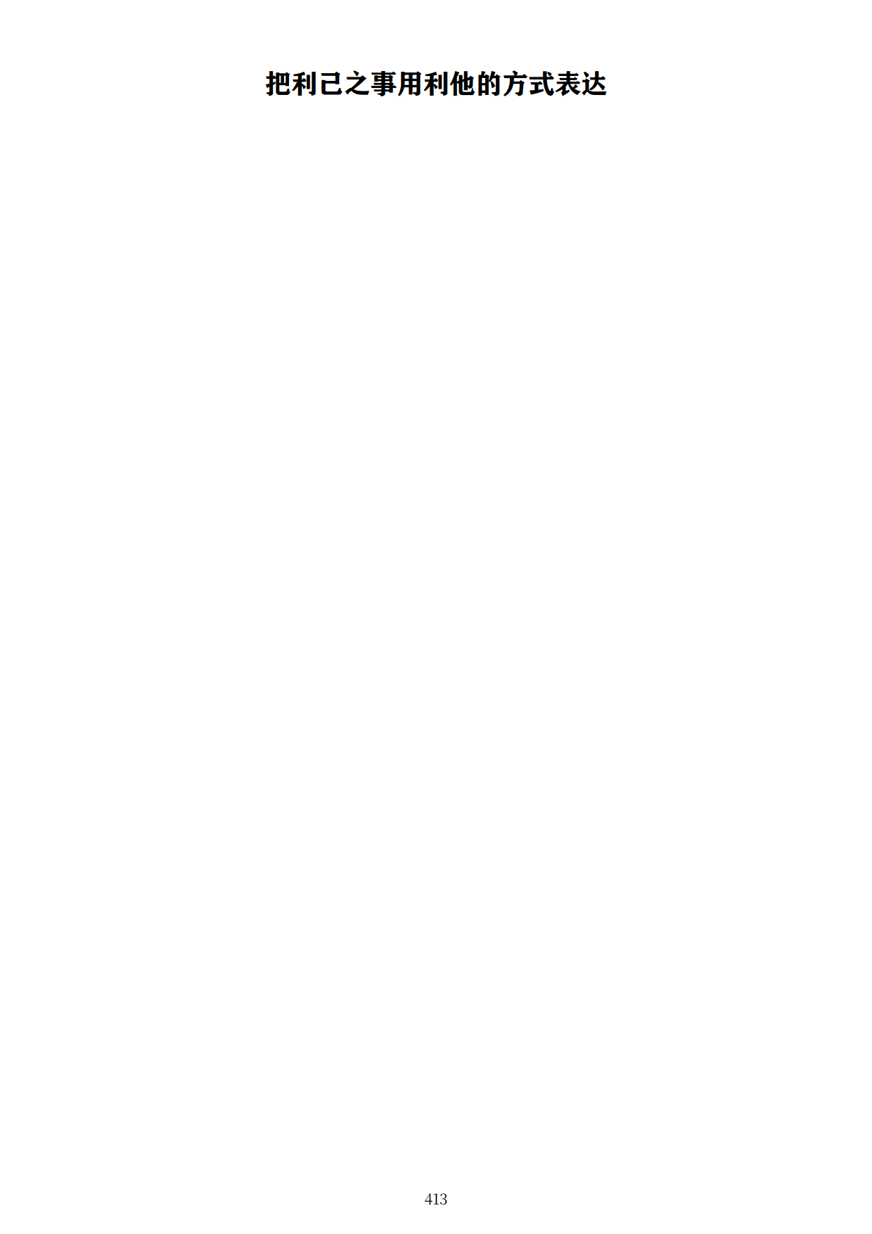 1792622215332930.png