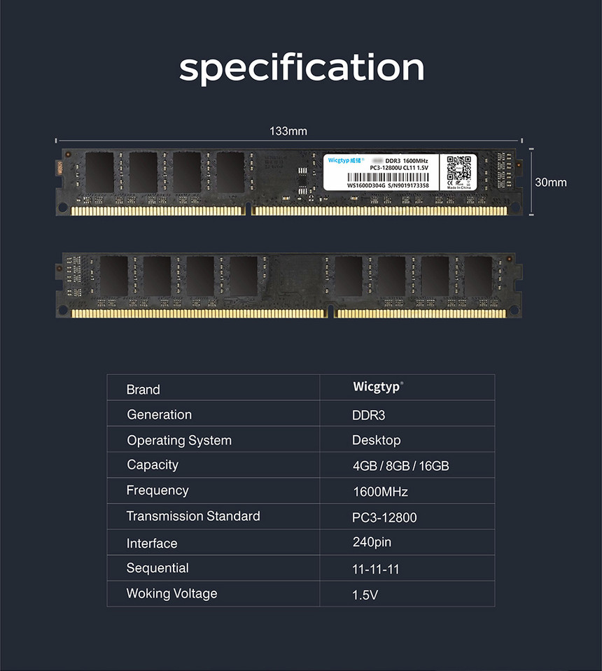 DDR3̨ʽӢҳ_07.jpg