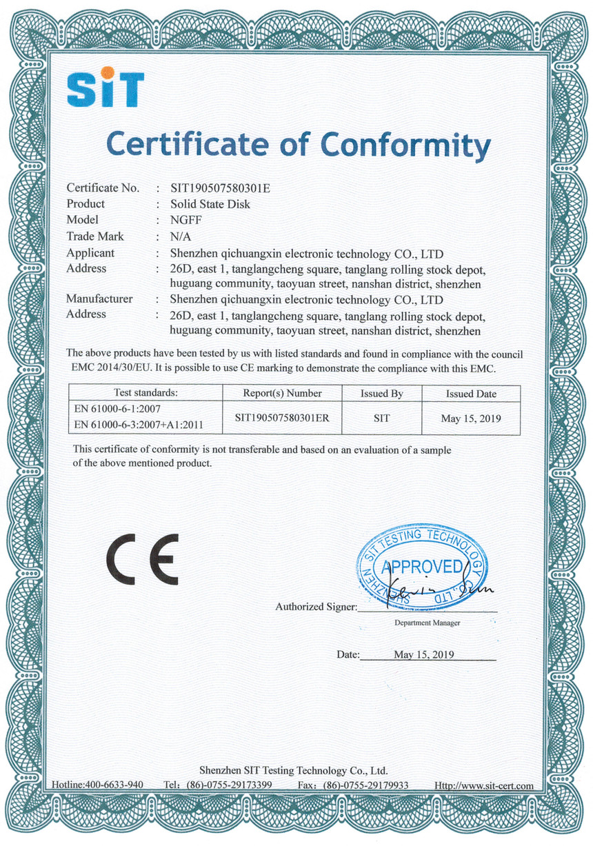 SIT190507580301E-qichuangxin-Solid State Disk-NGFF ֤.jpg