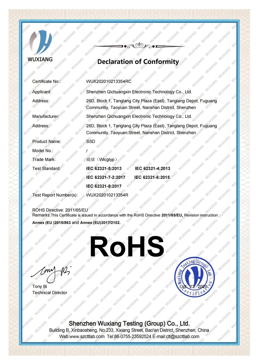 WUX202010213354RC 濨ROHS 2.0 certificate_00.jpg