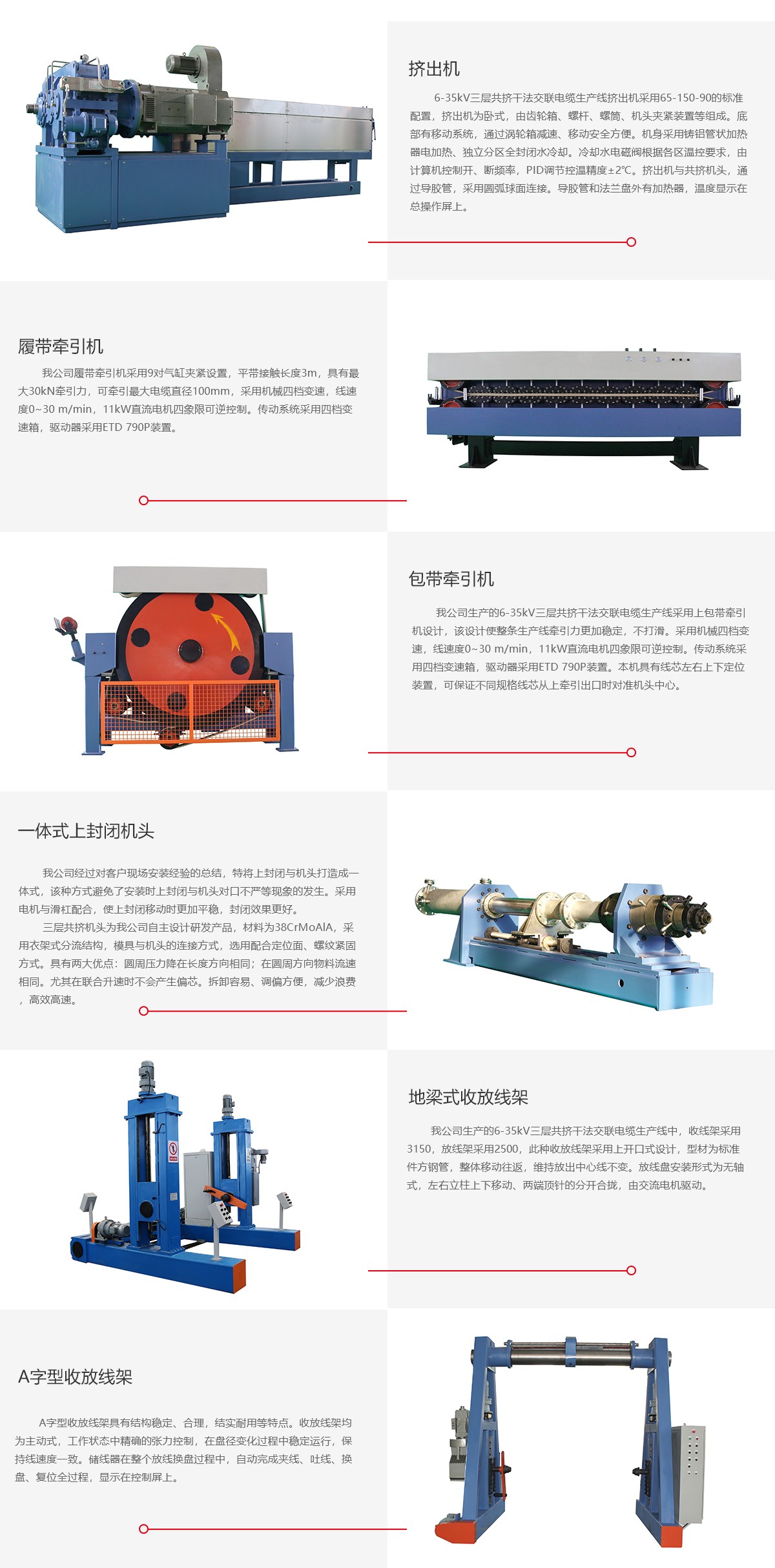 3a(chn)ƷϵбԔ1780.jpg
