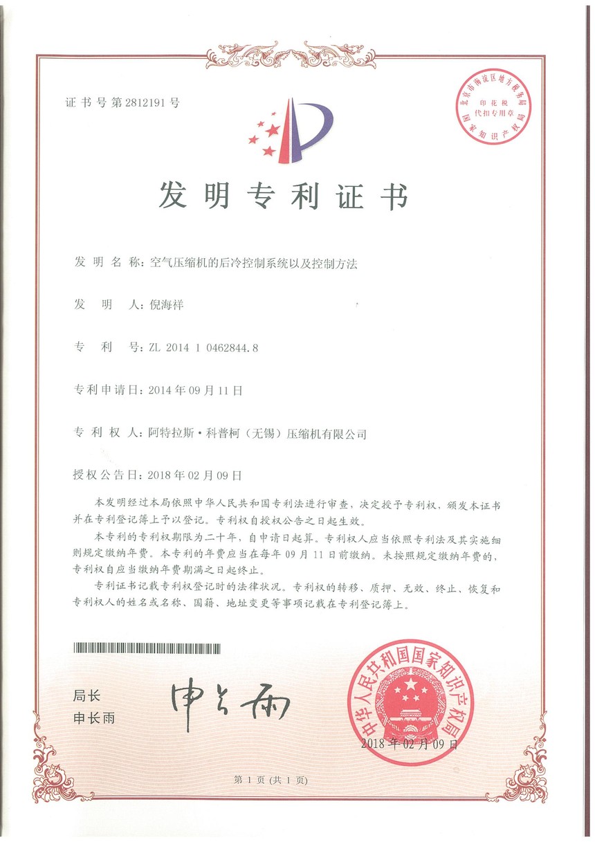 1663723414452812.jpg