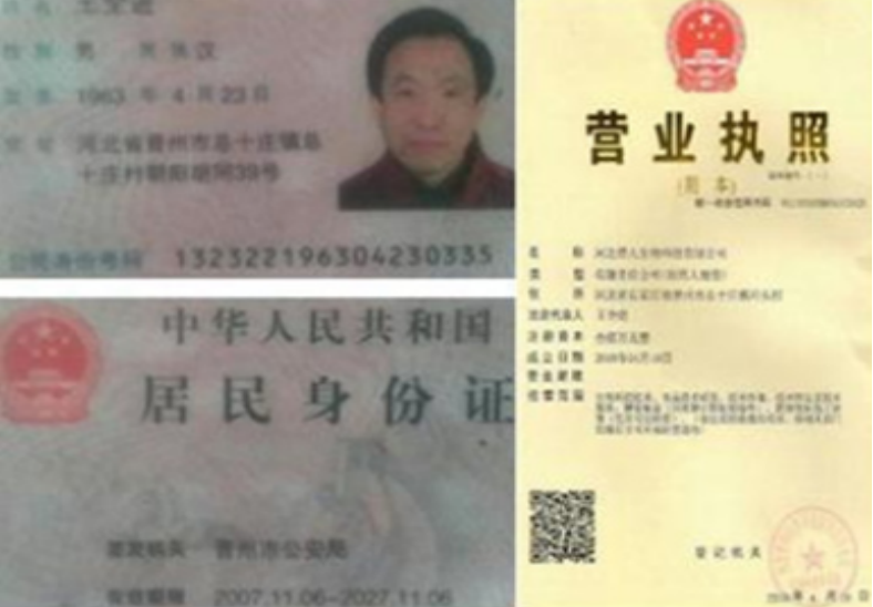 1658477353611000.png QQ图片20220722160027.png