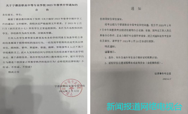 QQ图片20230210154720.png