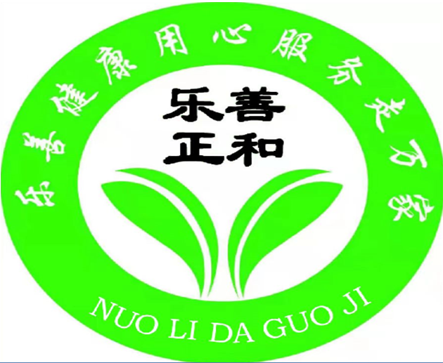 1680502961988997.png