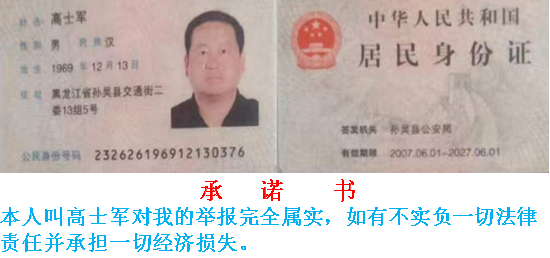 QQͼƬ20230412054726.png