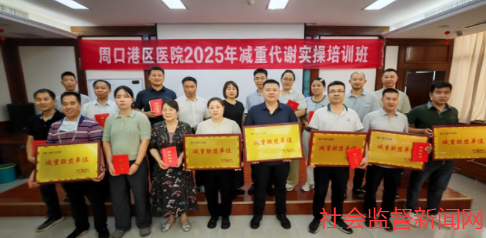QQ_1750921472696.png