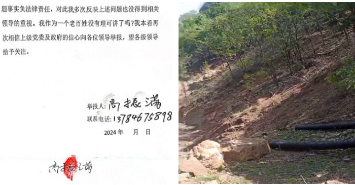 QQ_1751187824254.png