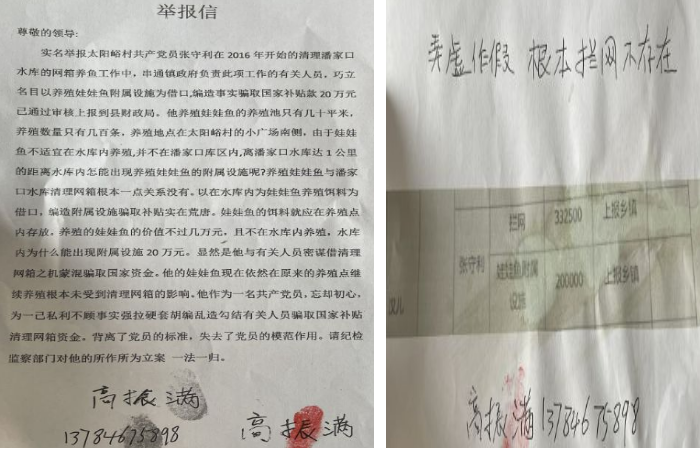 QQ_1751188083003.png