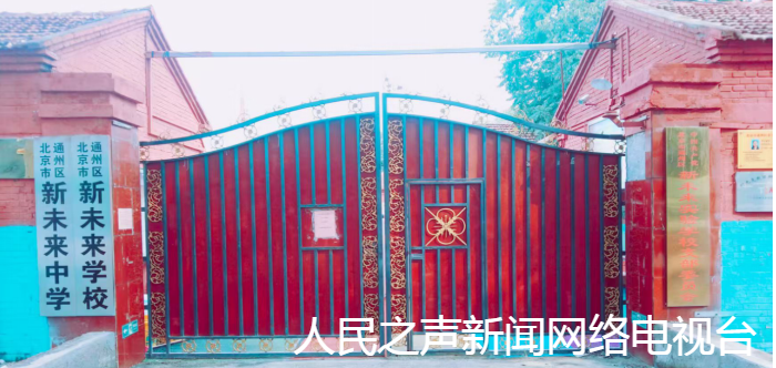 QQ_1755176411862.png