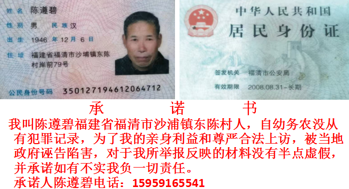 1766993582911600.png QQ图片20251229153106.png