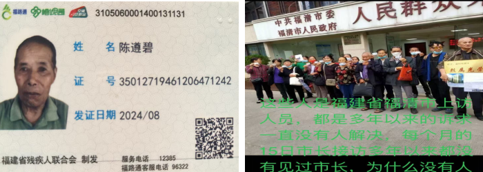 1766993618278239.png QQ图片20251229121238.png