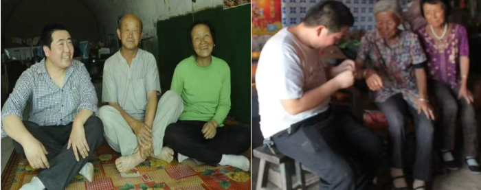 1772538446873702.png QQ图片20260303194346.png