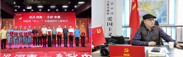 1775541445548962.png 3.png