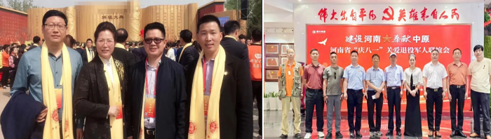 1775541532731392.png 7.png