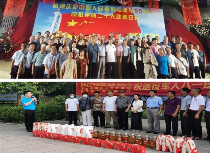 1775541561693796.png 8.png